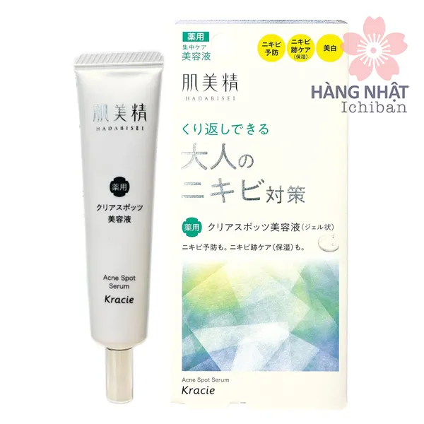 BỘ TRỊ MỤN TRẮNG DA HADA BISEI