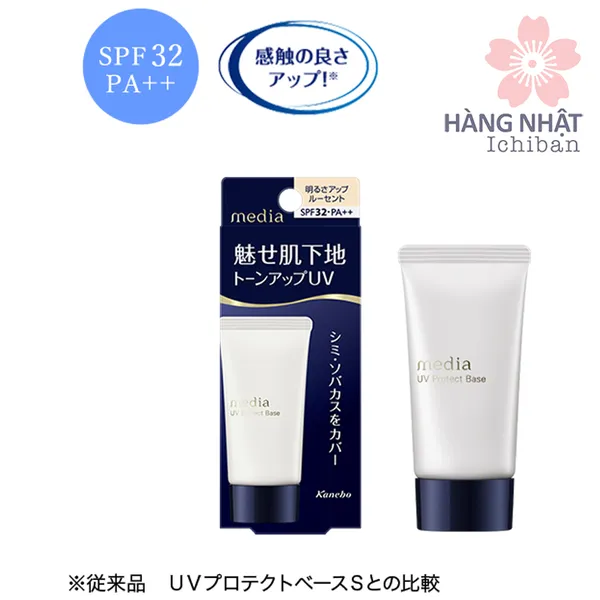 KEM TRANG ĐIỂM CHỐNG NẮNG KANEBO MEDIA SPF 32+ / PA++