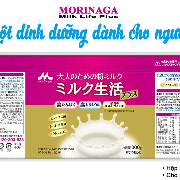 SỮA BỘT MORINAGA MILK LIFE PLUS - DINH DƯỠNG TOÀN DIỆN CHO NGƯỜI LỚN