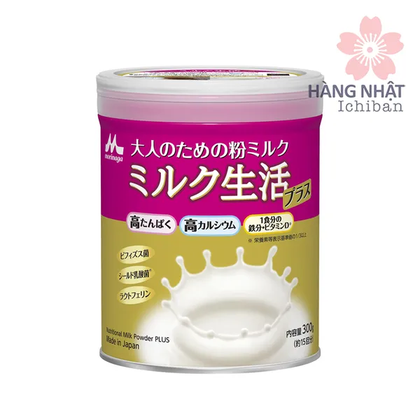 SỮA BỘT MORINAGA MILK LIFE PLUS - DINH DƯỠNG TOÀN DIỆN CHO NGƯỜI LỚN