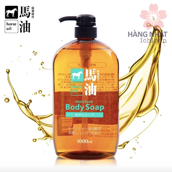 SỮA TẮM DƯỠNG ẨM CHIẾT XUẤT DẦU NGỰA KUMANO