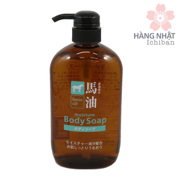 SỮA TẮM DƯỠNG ẨM CHIẾT XUẤT DẦU NGỰA KUMANO