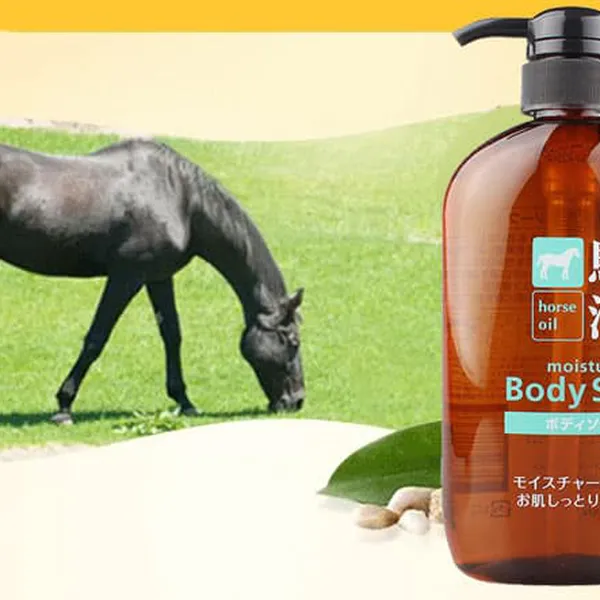 SỮA TẮM DƯỠNG ẨM CHIẾT XUẤT DẦU NGỰA KUMANO