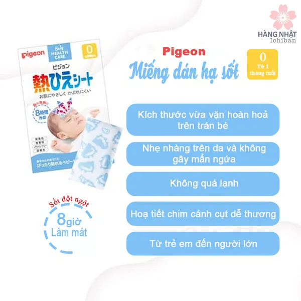 MIẾNG DÁN MÁT HẠ SỐT PIGEON LÀM MÁT CHO TRẺ EM VÀ NGƯỜI LỚN