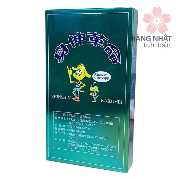 TẢO TĂNG CHIỀU CAO SHINSHIN KAKUMEI