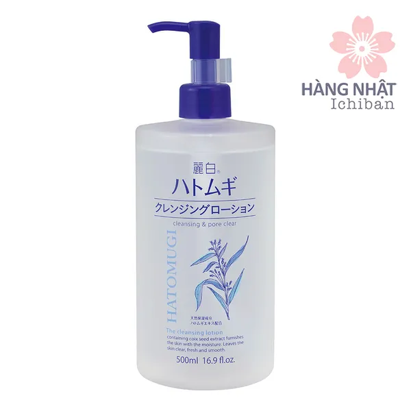 NƯỚC TẨY TRANG DƯỠNG ẨM TỰ NHIÊN HATOMUGI - THE CLEANSING LOTION