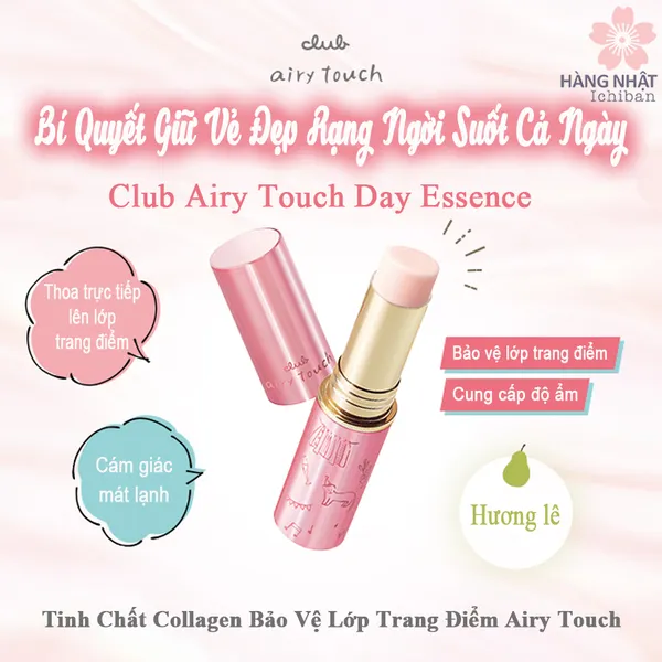 THỎI COLLAGEN - TINH CHẤT DƯỠNG DA BẢO VỆ LỚP TRANG ĐIỂM AIRY TOUCH