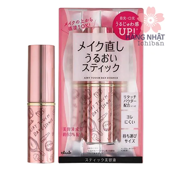 THỎI COLLAGEN - TINH CHẤT DƯỠNG DA BẢO VỆ LỚP TRANG ĐIỂM AIRY TOUCH