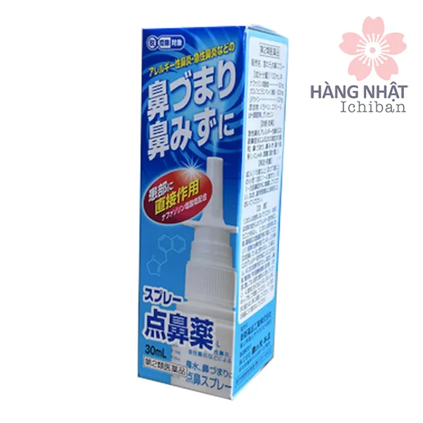 THUỐC XỊT MŨI CHỐNG VIÊM, GIẢM NGHẸT VÀ SỔ MŨI YUKINOMOTO