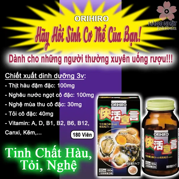 VIÊN UỐNG TINH CHẤT HÀU TỎI NGHỆ ORIHIRO - TĂNG CƯỜNG SỨC KHỎE TỰ NHIÊN