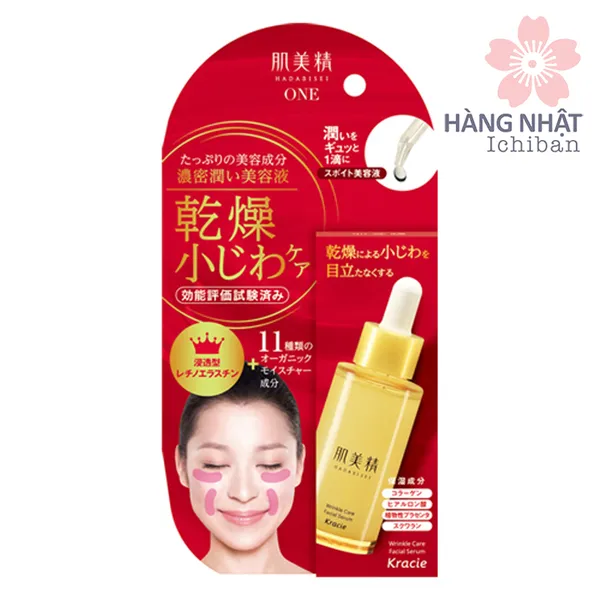 TINH CHẤT DƯỠNG ẨM CHỐNG LÃO HOÁ VÙNG MẮT VÀ KHOÉ MIỆNG HADABISEI ONE WRINKLE CARE