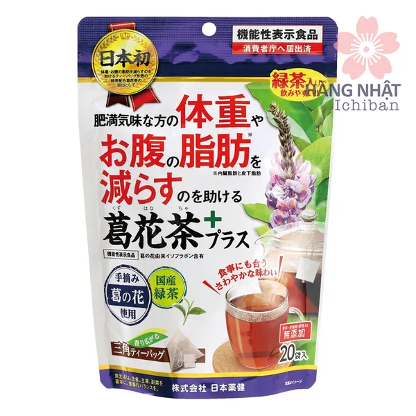 TRÀ GIẢM CÂN NIPPON YAKUKEN KUZUHANA PLUS - HƯƠNG VỊ TƯƠI MÁT, HIỆU QUẢ BẤT NGỜ