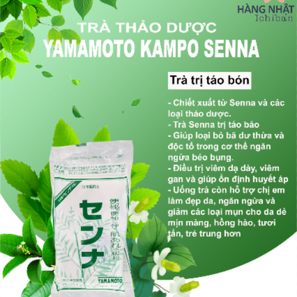 TRÀ TRỊ TÁO BÓN - TRÀ THẢO DƯỢC YAMAMOTO KAMPO SENNA