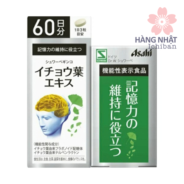 VIÊN UỐNG BỔ NÃO GINKGO BILOBA ASAHI SCHWABE HỖ TRỢ TRÍ NHỚ