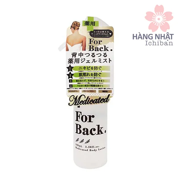 GEL TRỊ MỤN LƯNG FOR BACK