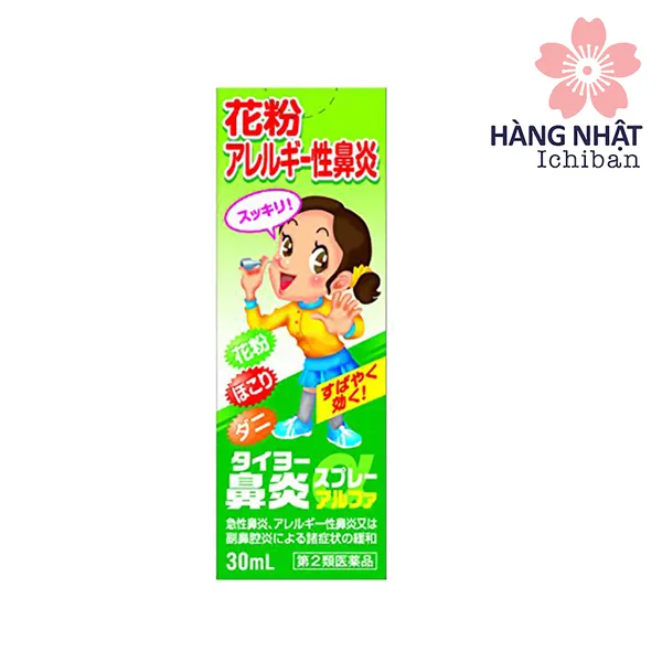 XỊT VIÊM MŨI ALPHA 