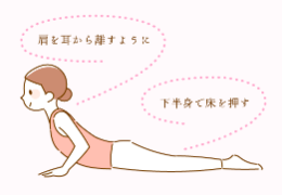 Giai Đoạn Chuẩn Bị Cho Thời Kỳ Mãn Kinh “Tiền Mãn Kinh 40-44 Tuổi” Giai Đoạn Chuẩn Bị Cho Thời Kỳ Mãn Kinh “Tiền Mãn Kinh 40-44 Tuổi”