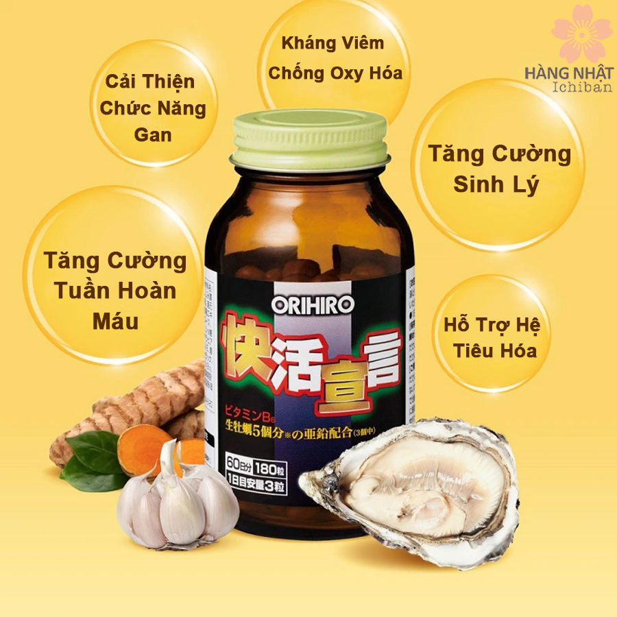 Viên Uống Tinh Chất Hàu Tỏi Nghệ Orihiro - Tăng Cường Sức Khỏe Tự Nhiên Viên Uống Tinh Chất Hàu Tỏi Nghệ Orihiro - Tăng Cường Sức Khỏe Tự Nhiên