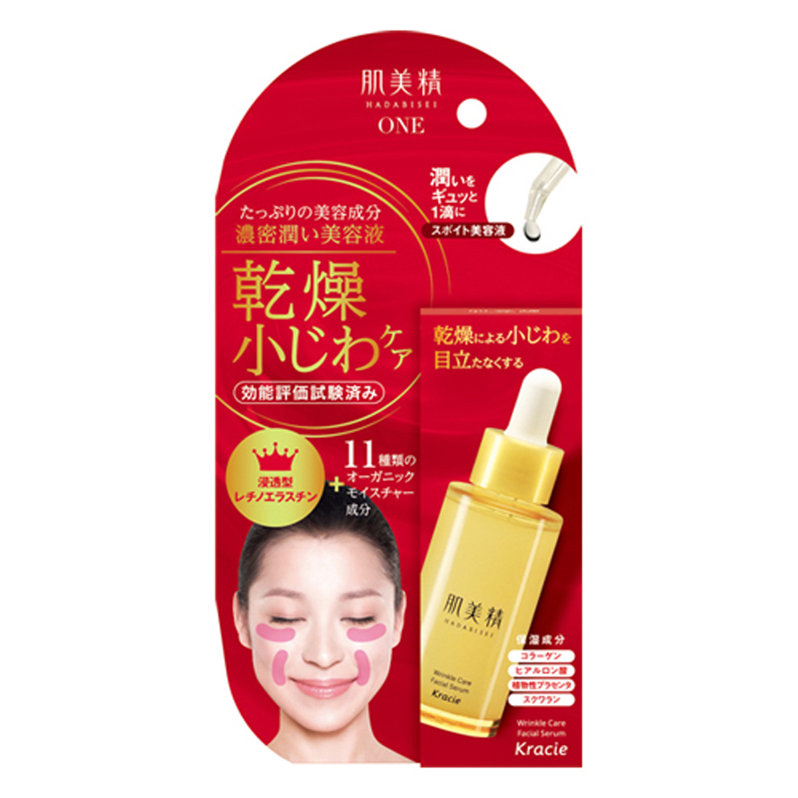 Tinh chất dưỡng ẩm chống lão hoá vùng mắt và khoé miệng Hadabisei One Wrinkle Care Tinh chất dưỡng ẩm chống lão hoá vùng mắt và khoé miệng Hadabisei One Wrinkle Care