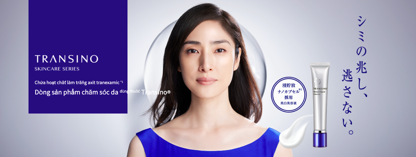 Tinh chất Trắng Da Trị Nám Transino Melano Signal Essence Tinh chất Trắng Da Trị Nám Transino Melano Signal Essence