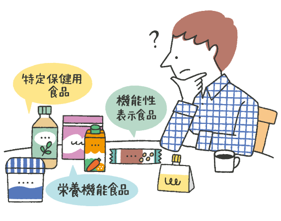 Kiến Thức Y Học: 7 Câu Hỏi Đáp Vai Trò Và Cơ Chế Của "Thuốc" Kiến Thức Y Học: 7 Câu Hỏi Đáp Vai Trò Và Cơ Chế Của "Thuốc"