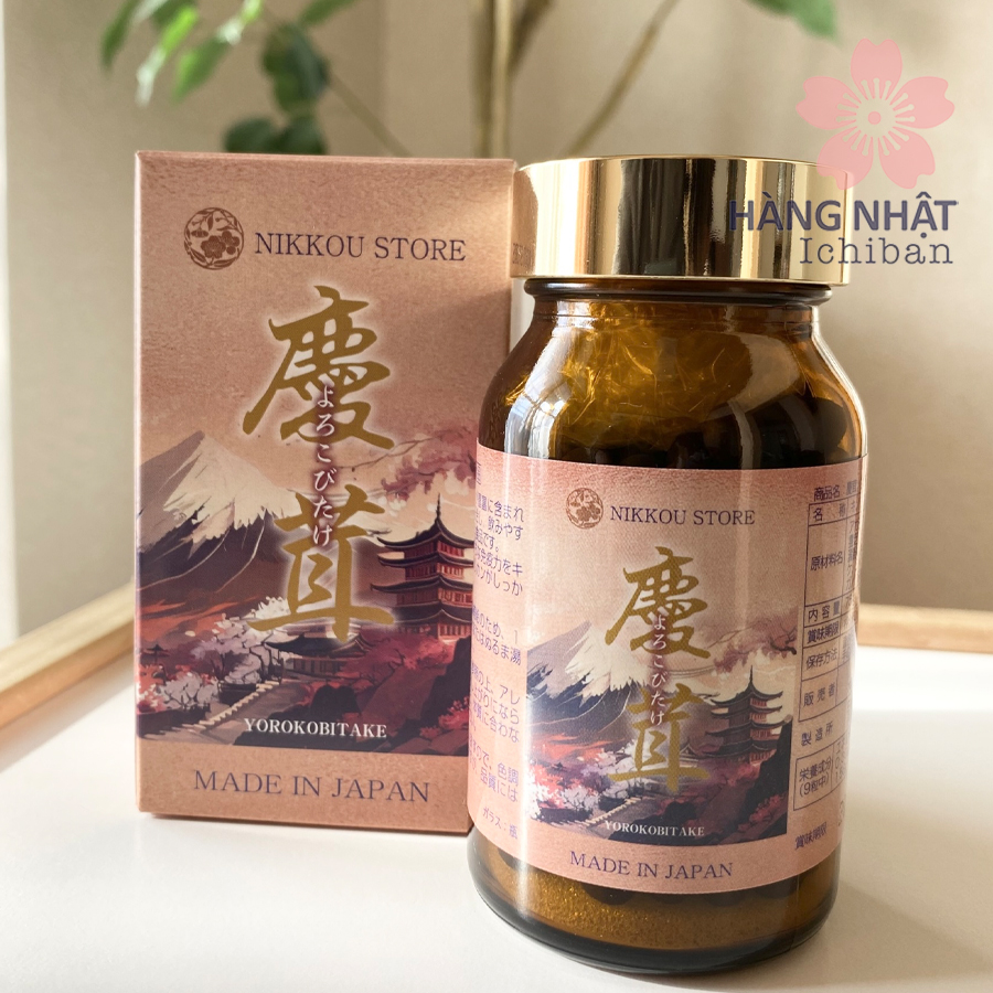Viên Nắm Yorokobitake - Sự lựa chọn hàng đầu cho việc bảo vệ sức khỏe và phòng chống ung thư! Viên Nắm Yorokobitake - Bí Quyết Ngừa Ung Thư từ Bát Bửu Dược Liệu