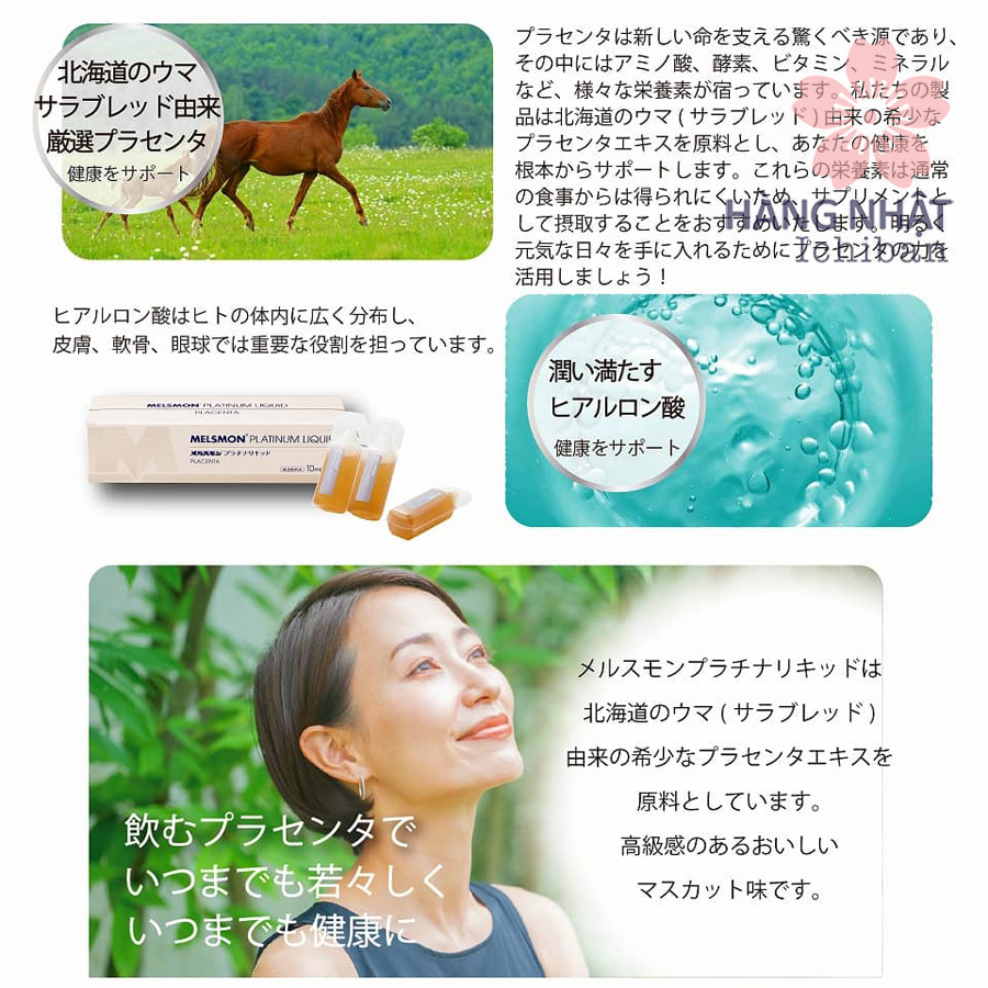 Xiro Nhau Thai Ngựa Melsmon Platinum Liquid - Chìa Khóa Cho Làn Da Tươi Trẻ Xiro Nhau Thai Ngựa Melsmon Platinum Liquid - Chìa Khóa Cho Làn Da Tươi Trẻ