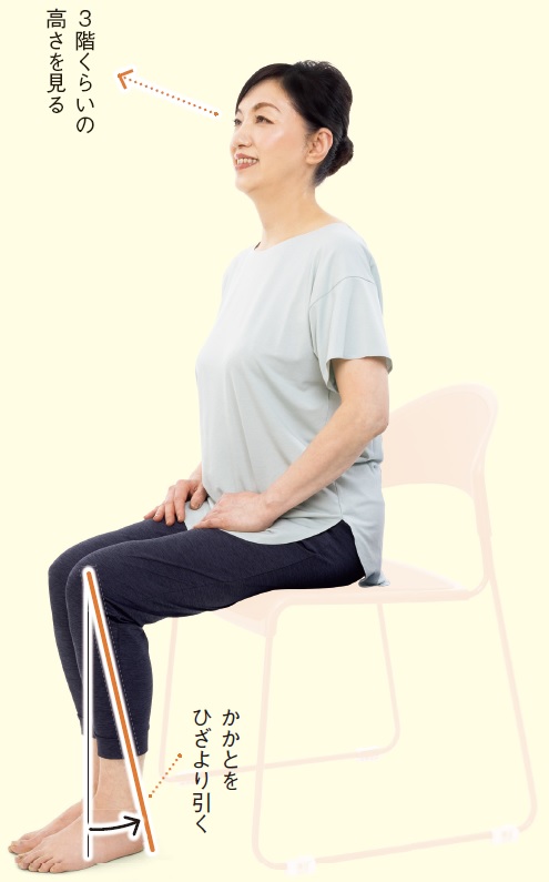 Xóa Bỏ Nếp Nhăn Trên Khuôn Mặt, Bàn Tay Và Cổ Lão Hóa Cùng Một Lúc! Xóa Bỏ Nếp Nhăn Trên Khuôn Mặt, Bàn Tay Và Cổ Lão Hóa Cùng Một Lúc!