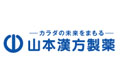 YAMAMOTO