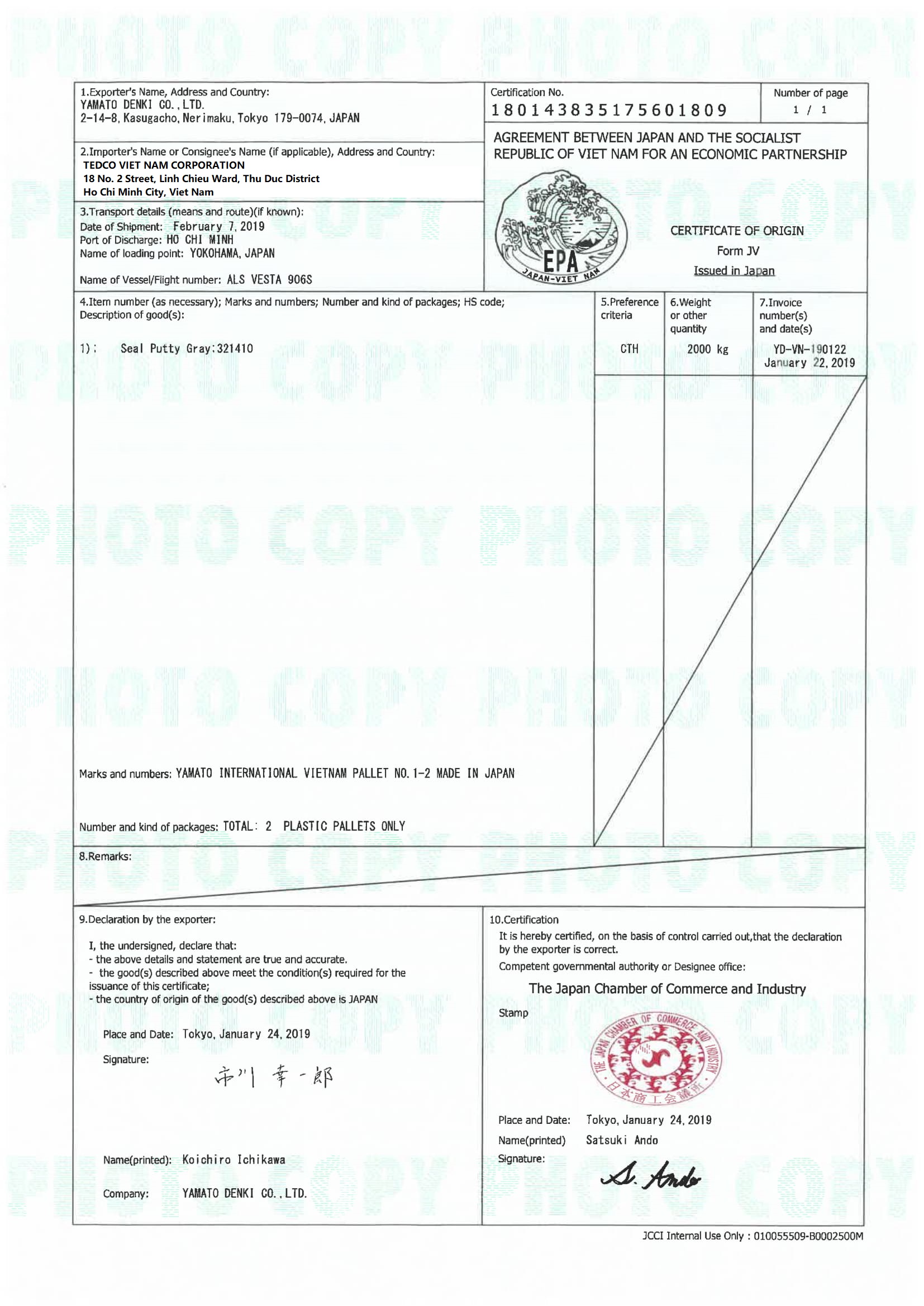 Chứng chỉ CO đất sét công nghiệp kansai A4 Chứng chỉ CO đất sét công nghiệp kansai A4