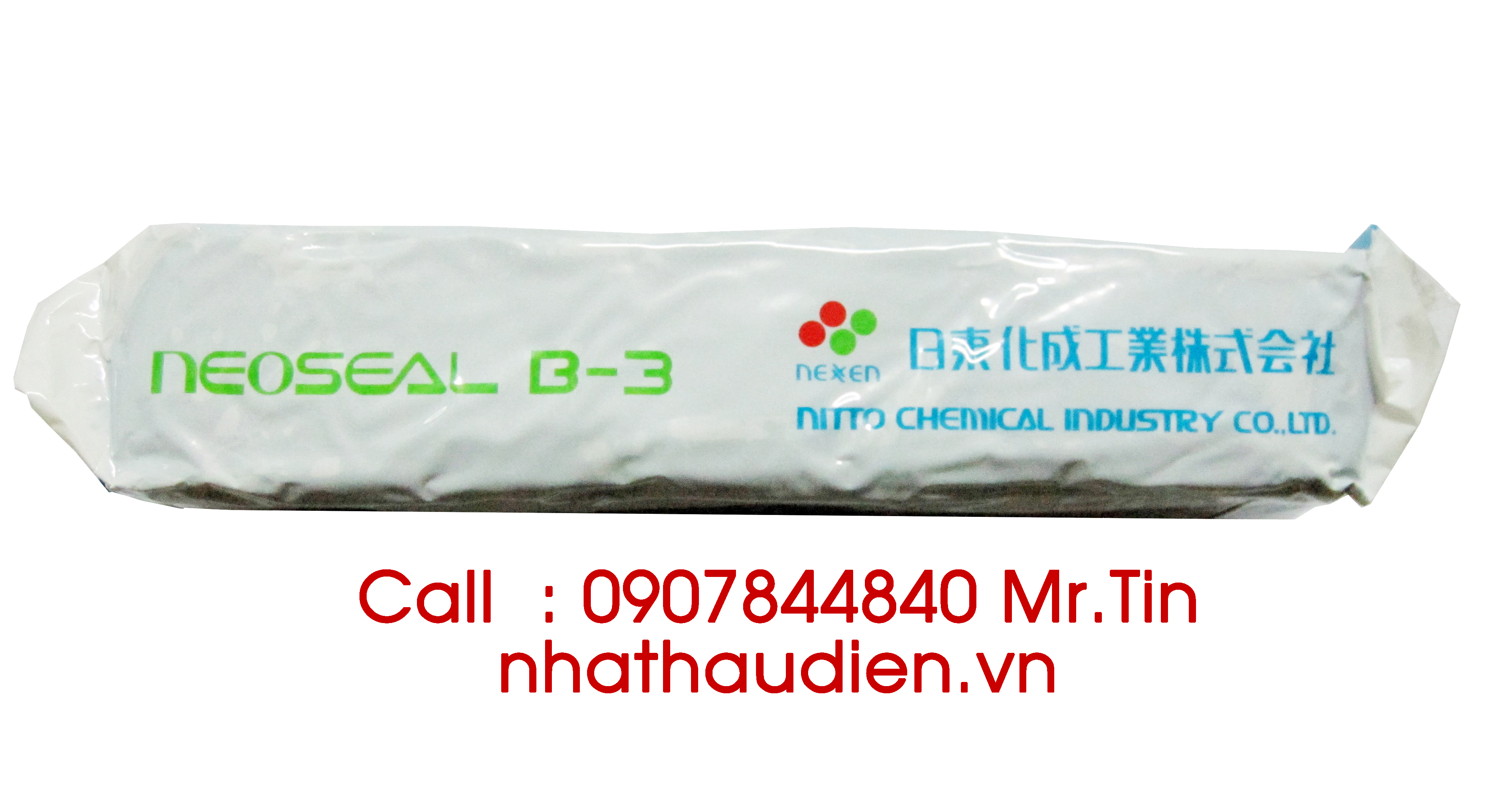 neoseal B3 neoseal B3