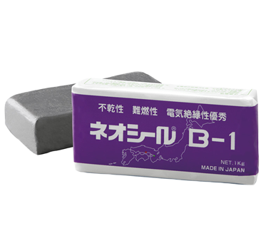 đất sét công nghiệp neoseal B1 đất sét công nghiệp neoseal B1