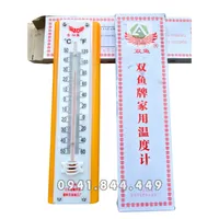 NHIỆT KẾ TREO TƯỜNG A1 (NHIỆT KẾ THỜI TIẾT)