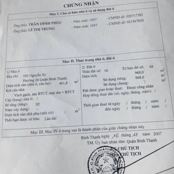 Bán tòa nhà 193 Nguyễn Xí, Phường Bình Thạnh, TP.HCM
