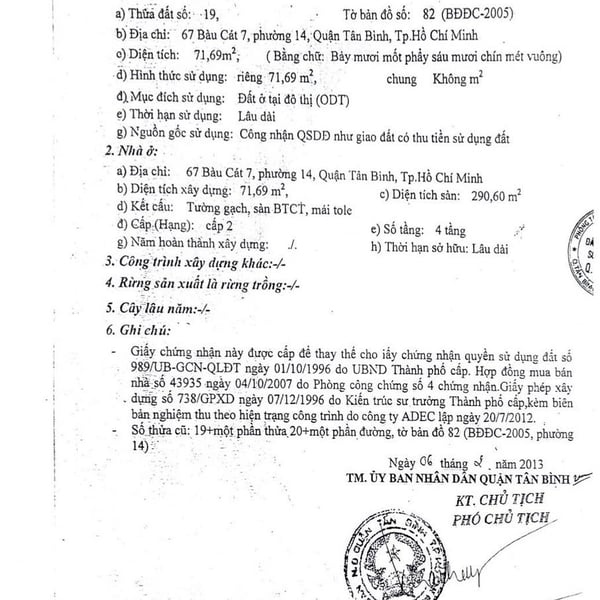 Bán nhà 63 - 65 - 67 Bàu Cát 7, P. Tân Bình, Quận Tân Bình