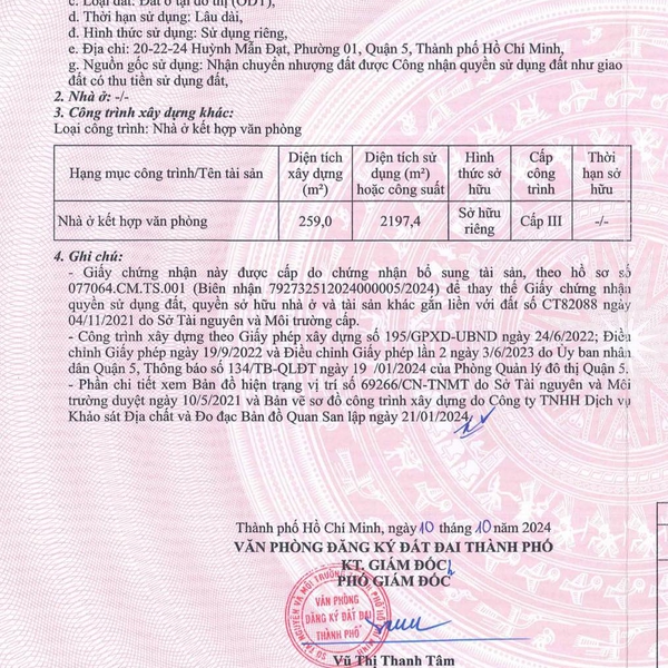 Bán tòa nhà 20 - 22 - 24 Huỳnh Mẫn Đạt, P1, Quận 5