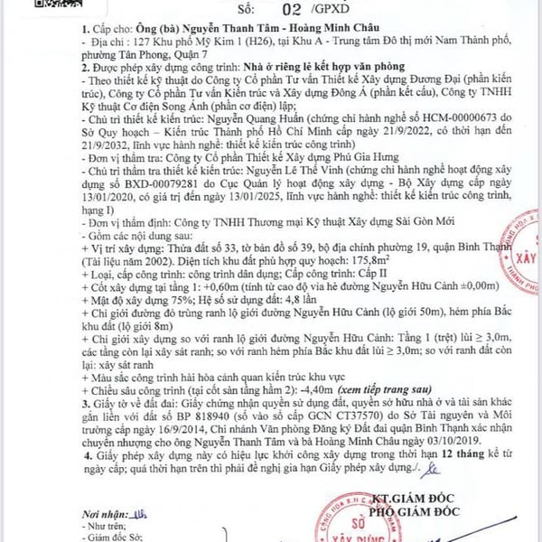 Bán đất 15 Nguyễn Hữu Cảnh, P. Thạnh Mỹ Tây, Quận Bình Thạnh