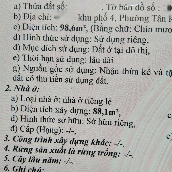 Nhà mặt tiền hẻm 253 Trần Xuân Soạn 5m x 23m