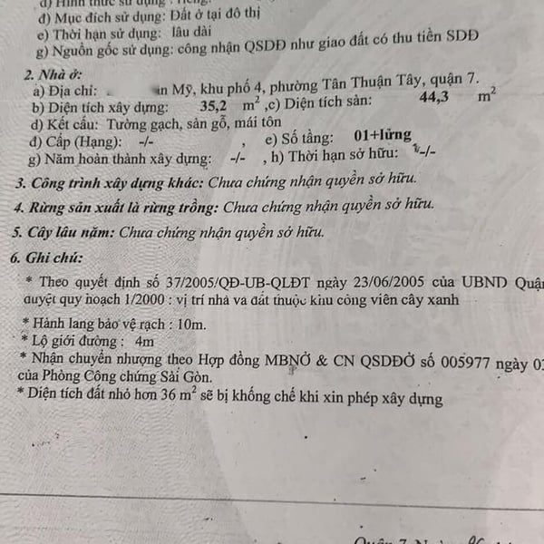 Nhà 2T hẻm 1 sẹc đường 17 , tân thuận tây 4m x 14m 