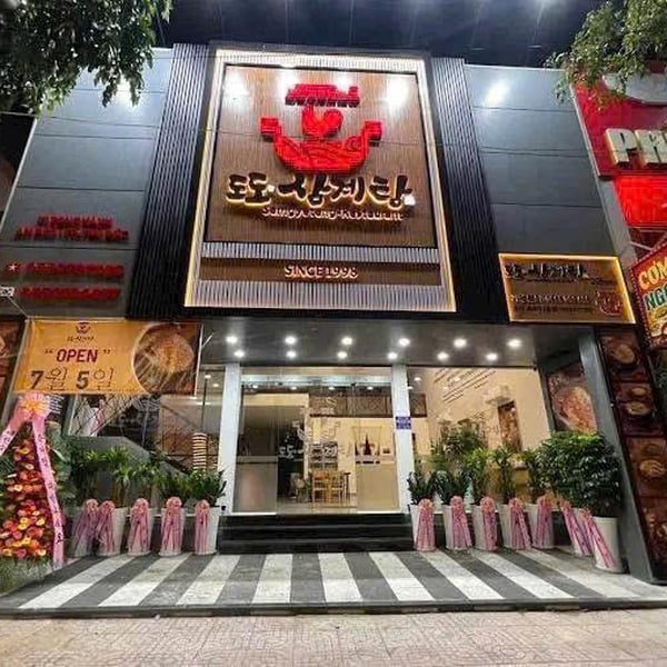 Cho thuê nhà mặt tiền 72 - 73 Song Hành, P. An Khánh, Quận 2