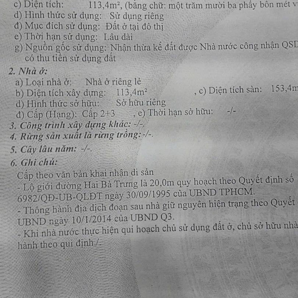 Bán nhà 225 Bis - 227 Hai Bà Trưng, P. Xuân Hoà, Quận 3