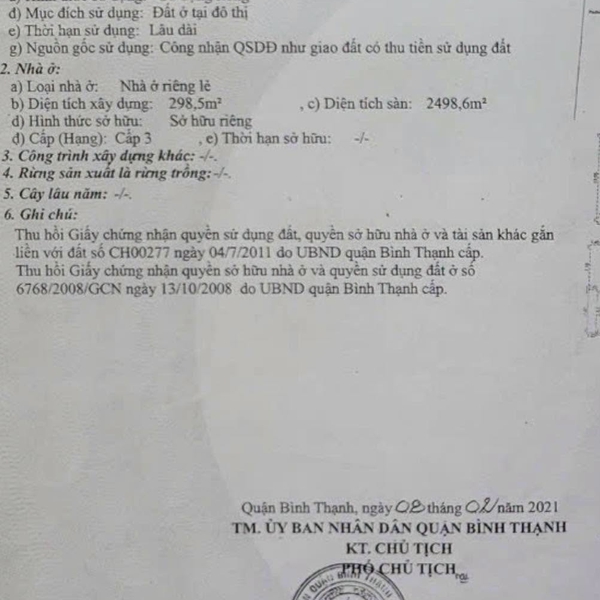 Bán toà nhà mặt tiền 90 - 92 Lê Văn Duyệt, Phường Gia Định, TP.HCM