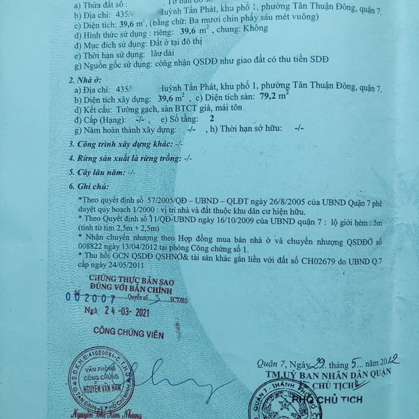 Nhà 2T hẻm Huỳnh tấn phát , 4.05m x 12m 