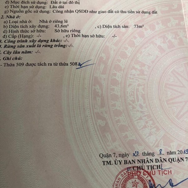 dãy nhà trọ nguyễn văn quỳ , phú thuận , 4.2m x 16m 