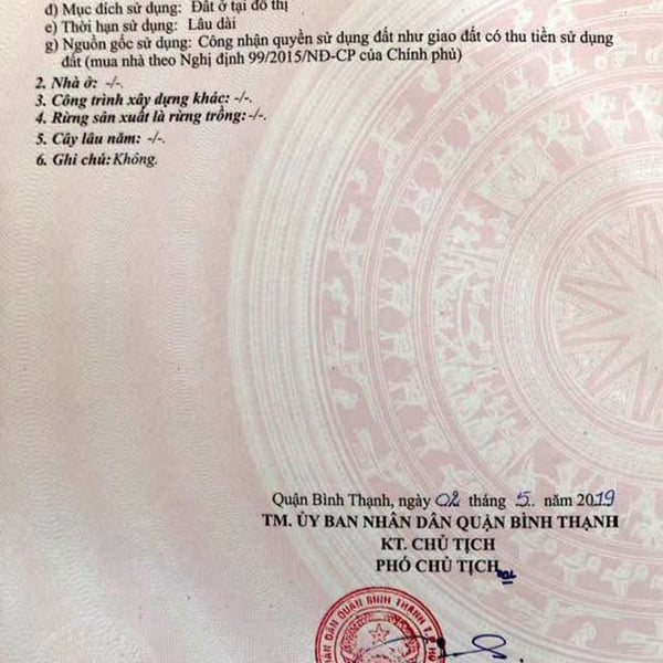 Bán tòa nhà 33B - 33C Nguyễn Hữu Cảnh, P. Thạnh Mỹ Tây, TP.HCM