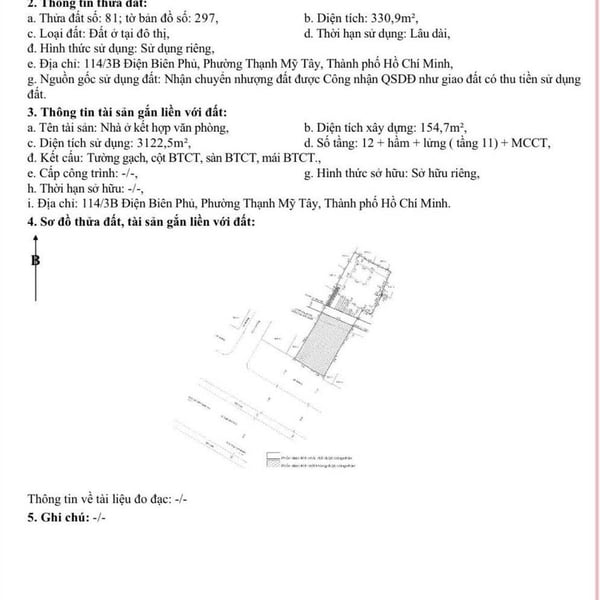 Bán toà nhà 567 Điện Biên Phủ, P25, Quận Bình Thạnh