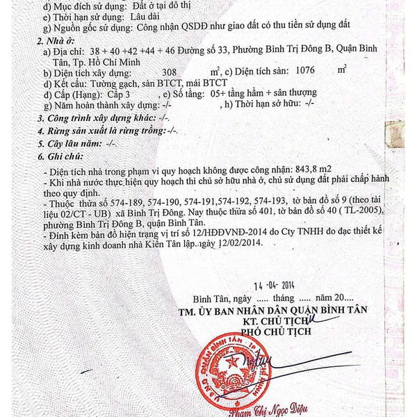 Bán khách sạn 38-40-42-44-46 đường số 33, P. An Lạc, Quận Bình Tân