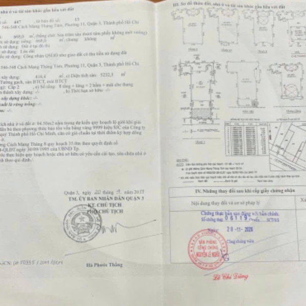 Bán toà nhà 546 - 548 Cách Mạng Tháng 8, Phường 11, Quận 3