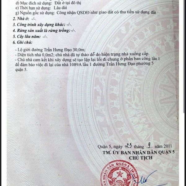 Bán nhà 1081 - 1083 Trần Hưng Đạo, Phường An Đông, Quận 5