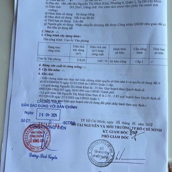 Bán toà nhà 186 - 186 Bis Nguyễn Thị Minh Khai, P. Xuân Hoà, Quận 3